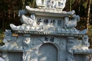伊犁哈萨克自治州霍城县石材雕刻样板