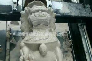 伊犁哈萨克自治州霍城县石材雕刻样板