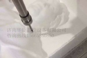 伊犁哈萨克自治州霍城县泡沫/橡塑样品